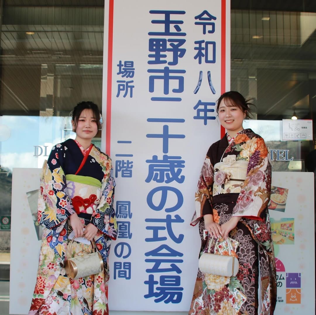 Post 3 by 岡山県 玉野市【公式】 on Instagram (carousel)