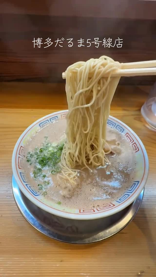 Post 1 by かずさん　福岡グルメ/福岡ランチ/福岡カフェ on Instagram (video)