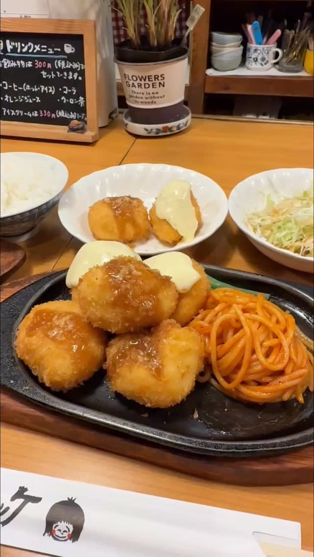 Post 6 by かずさん　福岡グルメ/福岡ランチ/福岡カフェ on Instagram (video)