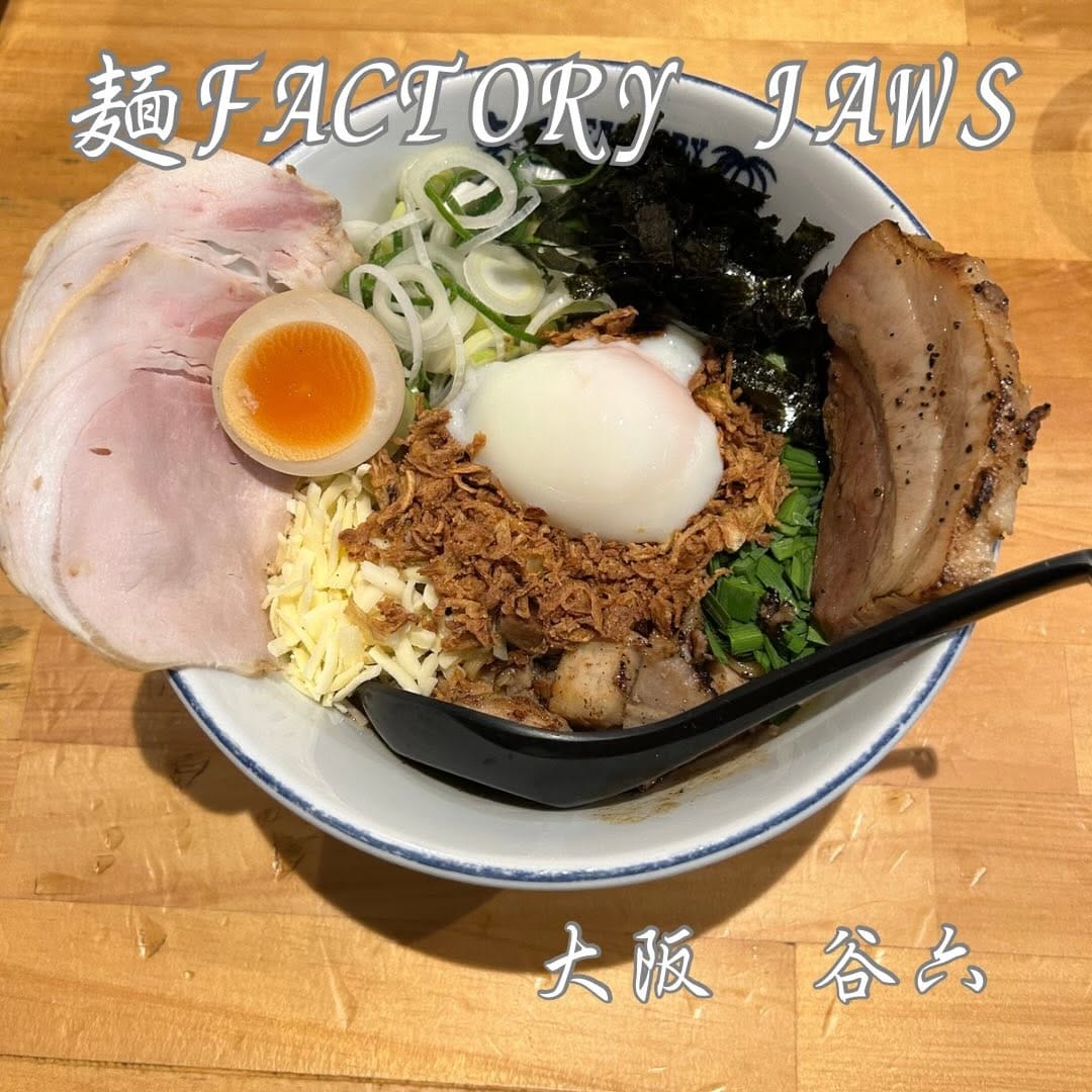 Post 3 by 関西ラーメン兵庫大阪 on Instagram (carousel)