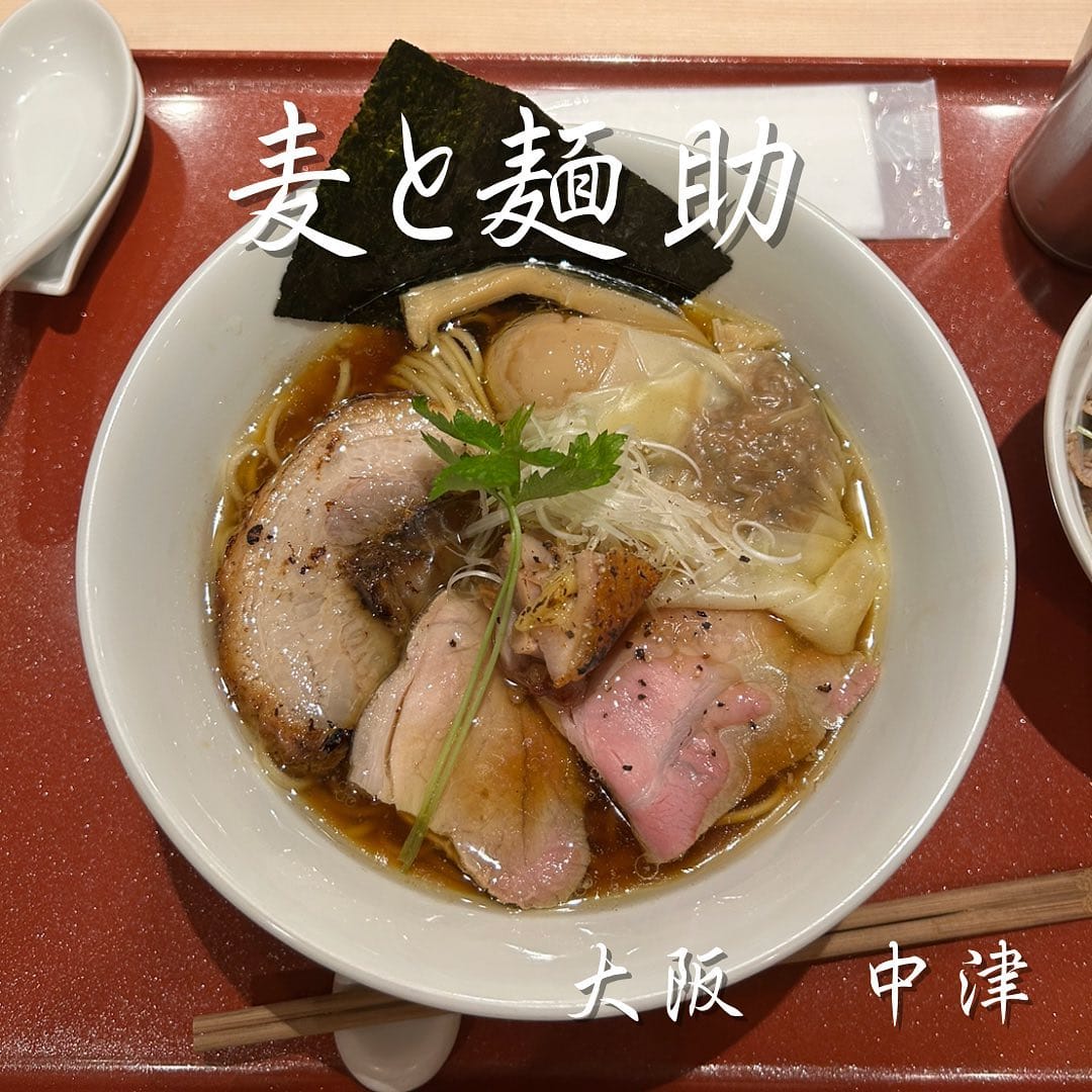 Post 9 by 関西ラーメン兵庫大阪 on Instagram (carousel)