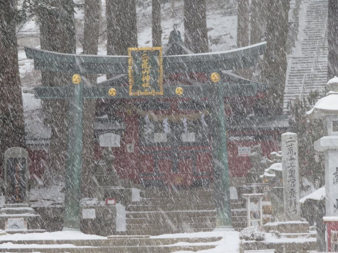 Post 3 by 日光二荒山神社【公式】 on Instagram (carousel)