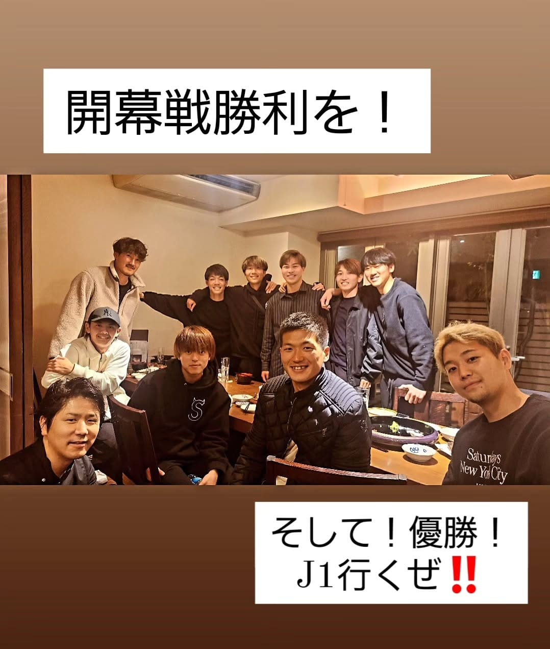 Post 9 by みのるめし　エスパルス　おさかないっぱい『福』 on Instagram (image)