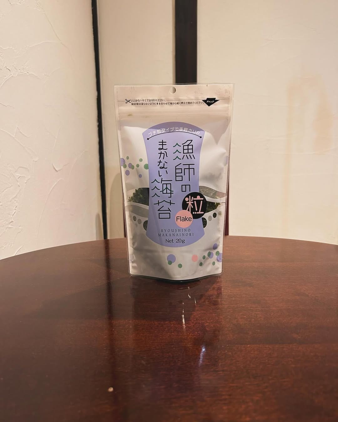 Post 7 by 旅商人鹿之介の美食道@風流社 on Instagram (image)