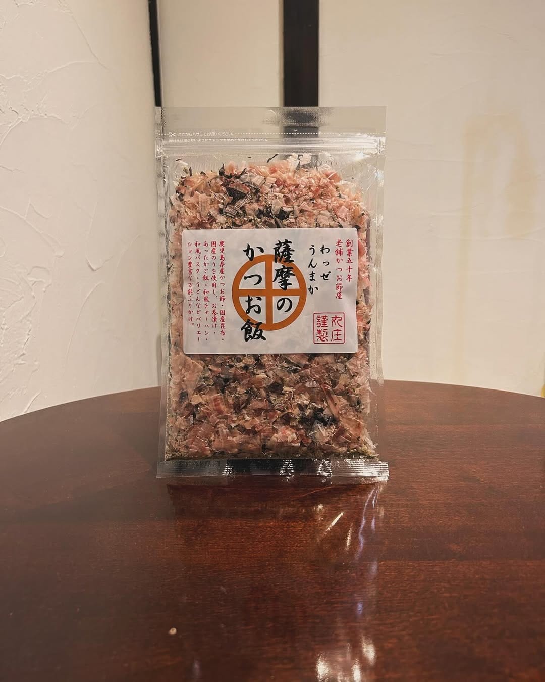 Post 9 by 旅商人鹿之介の美食道@風流社 on Instagram (image)