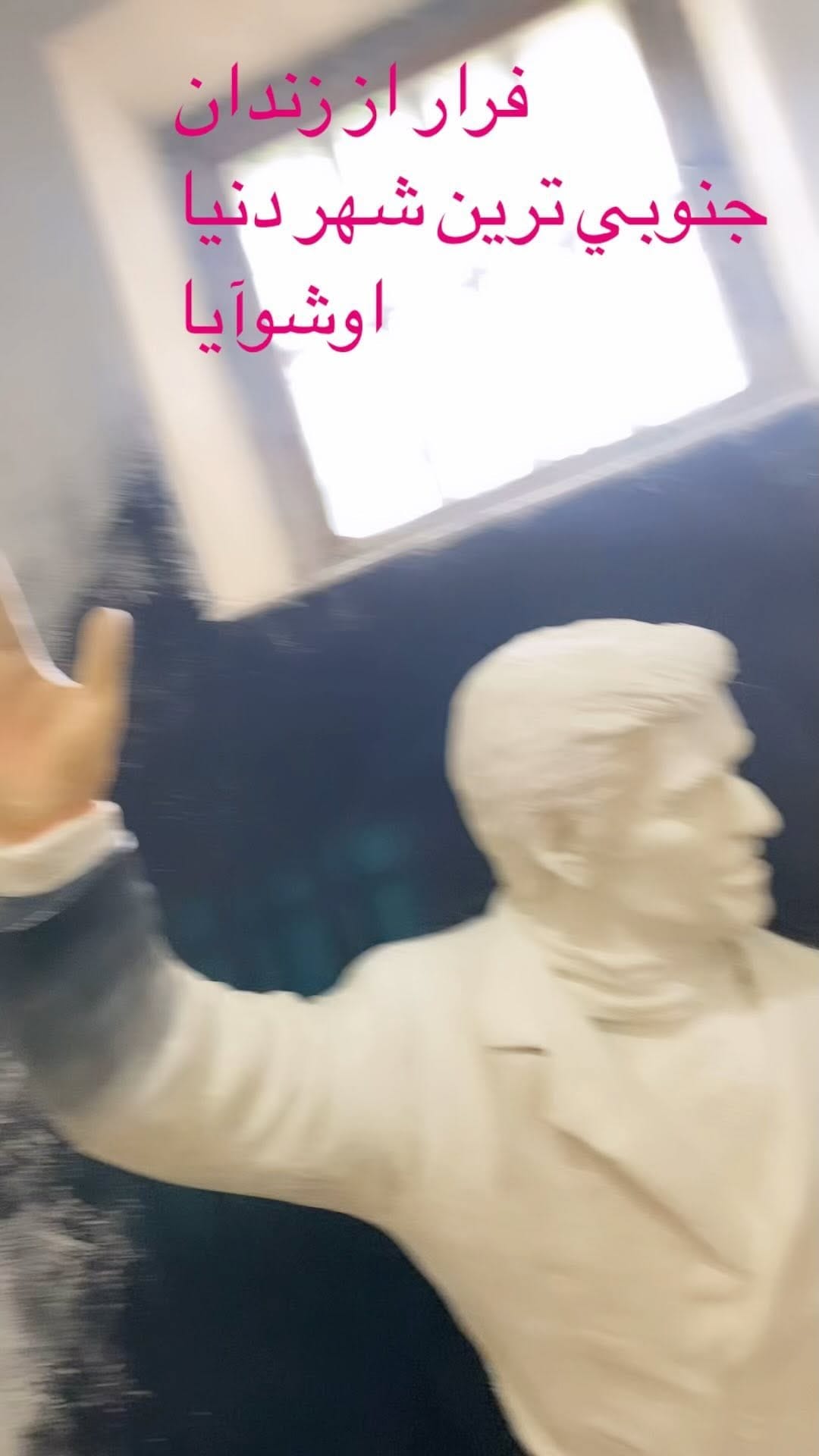 Post 8 by taimaz_aj  تايماز عاج on Instagram (video)
