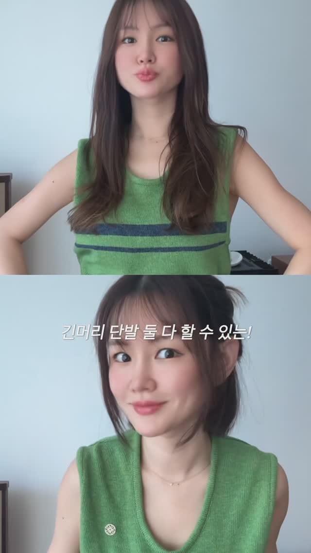 Post 10 by 차홍룸 방배점 on Instagram (video)