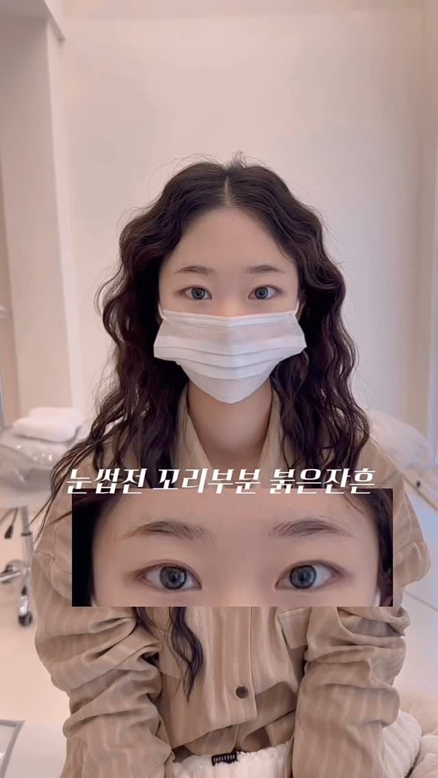 Post 2 by 광주눈썹문신 광주반영구 광주반영구수강 얼굴꽃피우다 김하나 on Instagram (video)