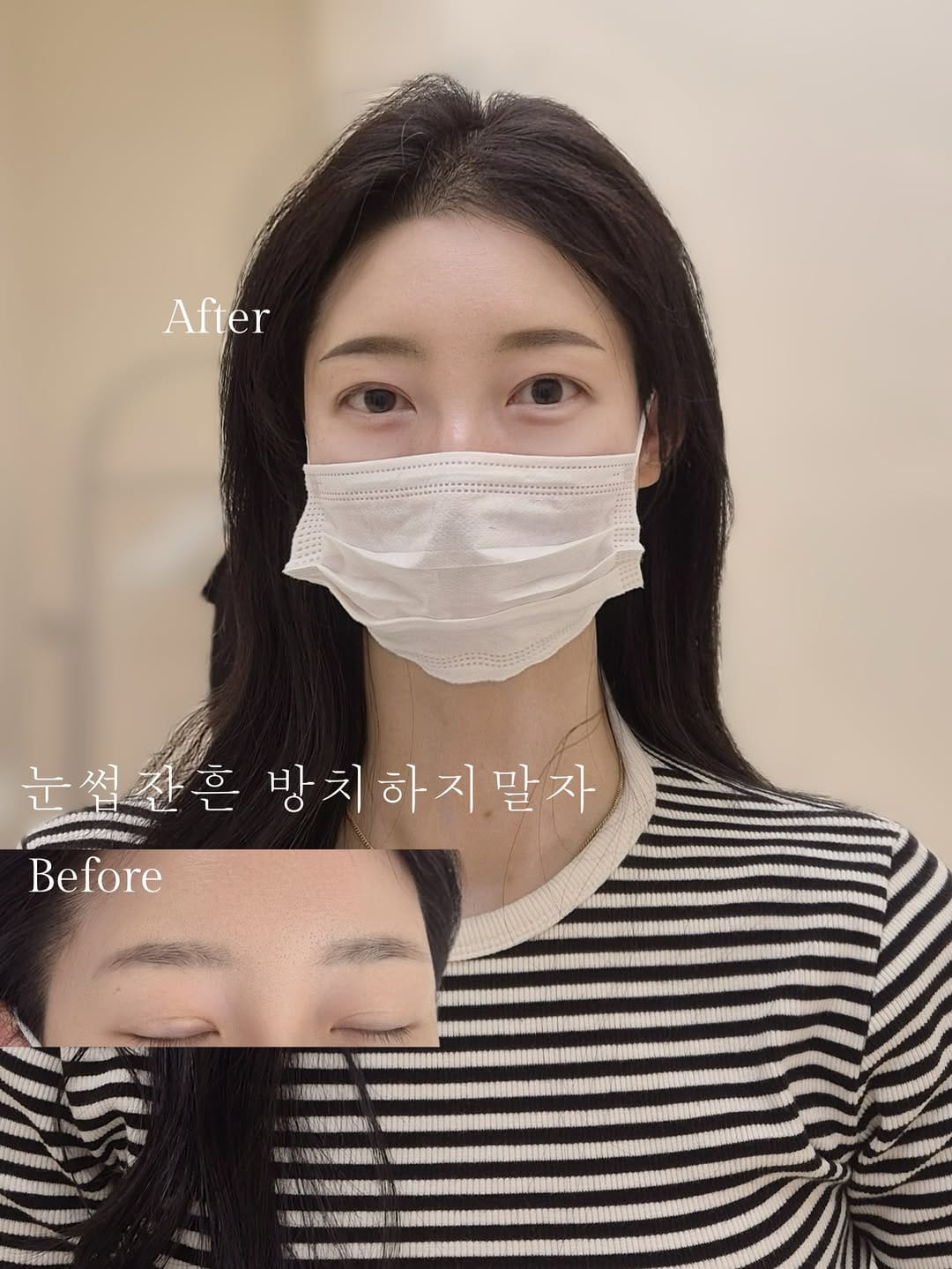 Post 5 by 광주눈썹문신 광주반영구 광주반영구수강 얼굴꽃피우다 김하나 on Instagram (image)