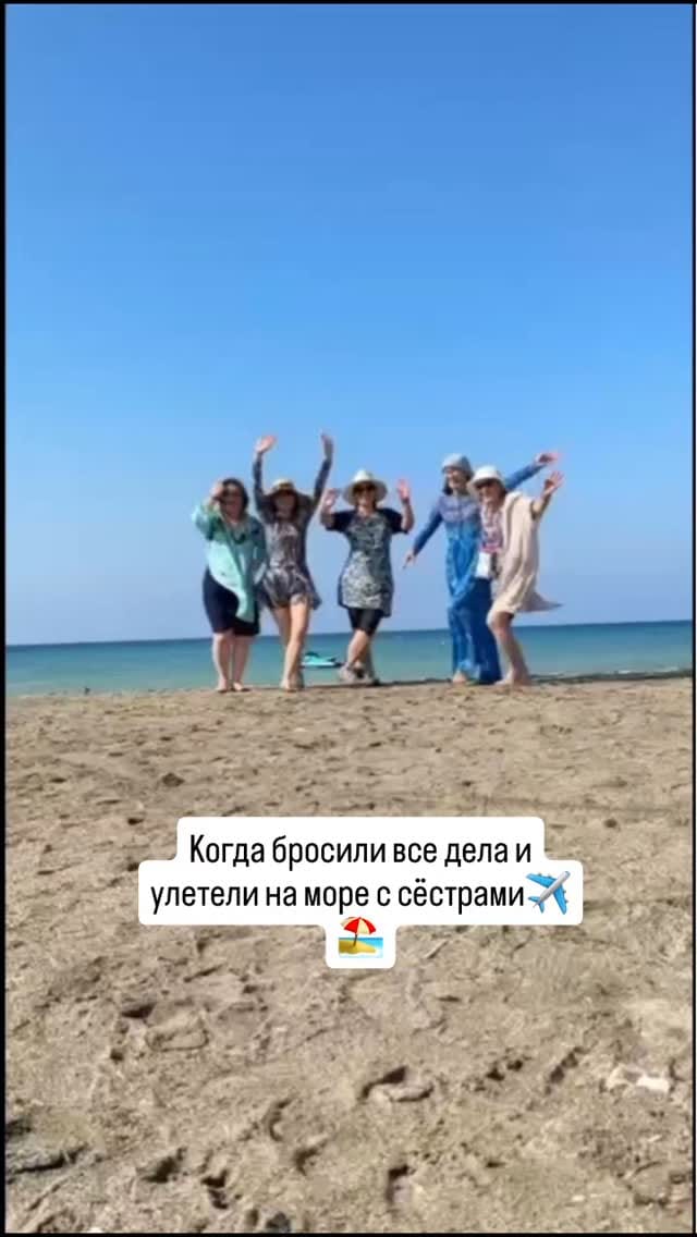 Post 6 by ESSENS АТЫРАУ/ ЭССЕНС on Instagram (video)