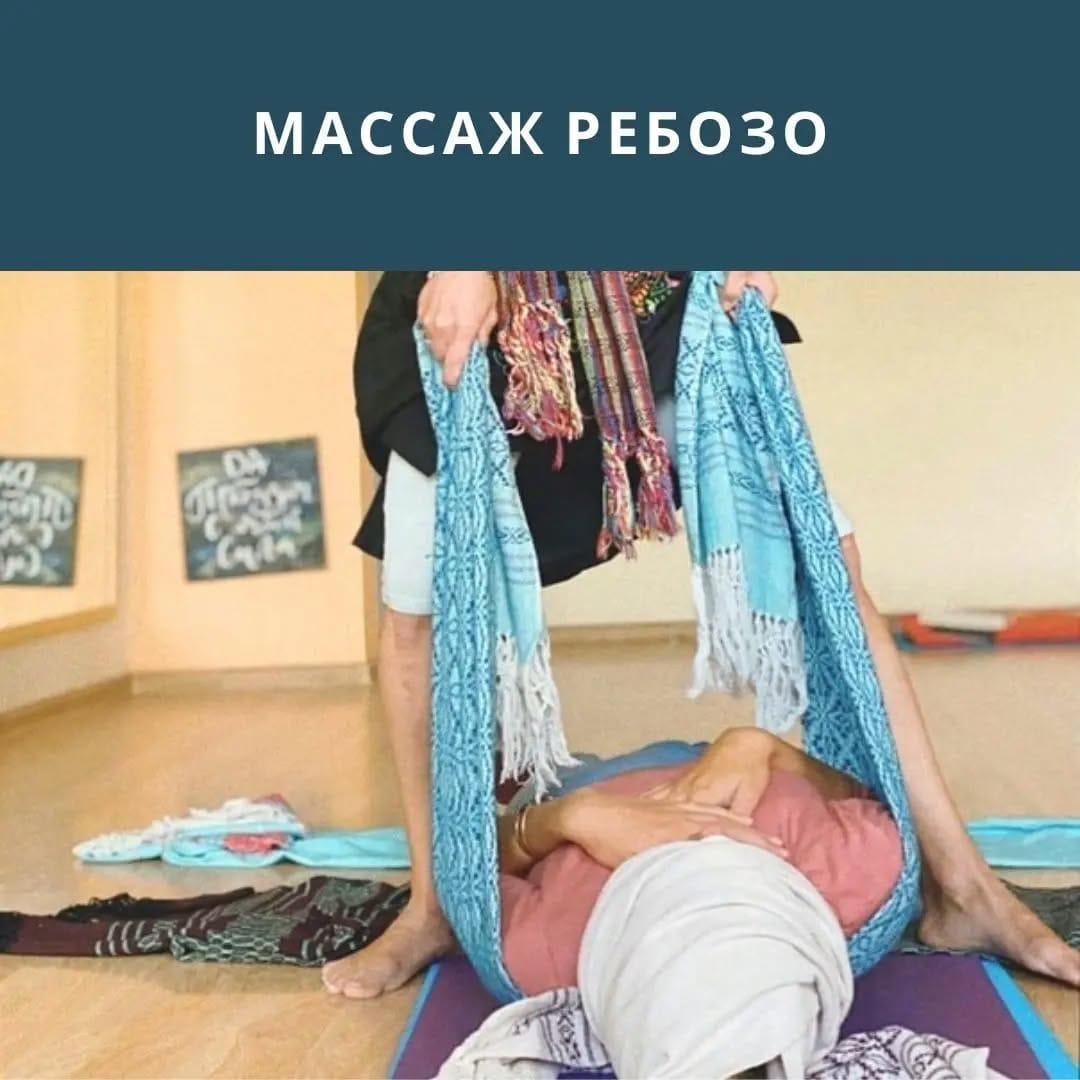 Post 7 by Childbirth In Mexico / Parto en Mexico on Instagram (image)