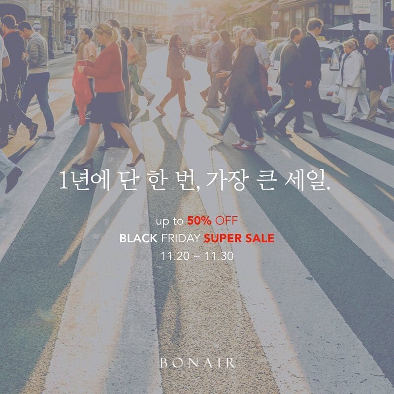 Post 3 by 본에어, 피부건성화를 해결해줄 통발효오일 테라피 on Instagram (carousel)