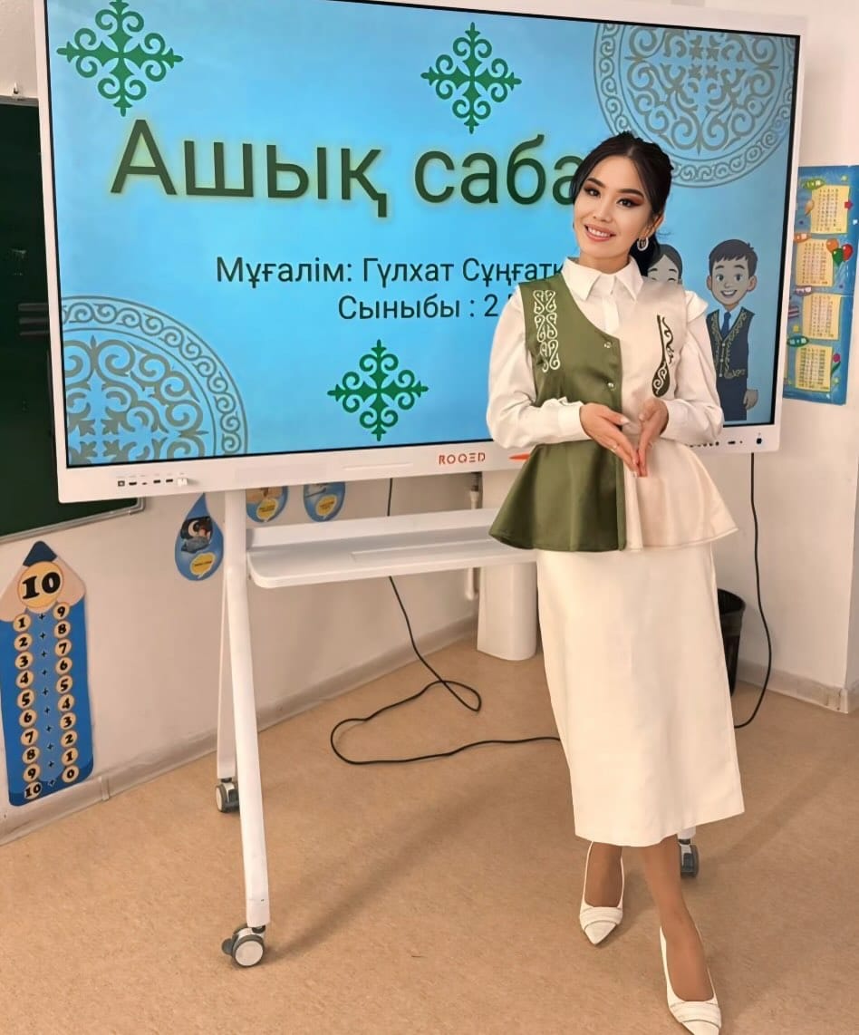 Post 6 by Гүлхат  Сұңғатқызы 🕊️ on Instagram (carousel)