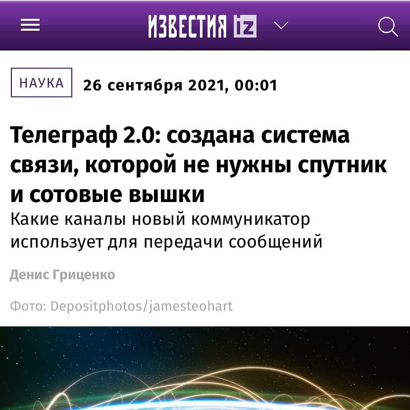 Post 3 by dmitriy zabirov on Instagram (image)