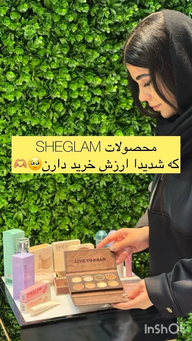 Post 7 by CELINE BEAUTY SHOPS on Instagram (video)