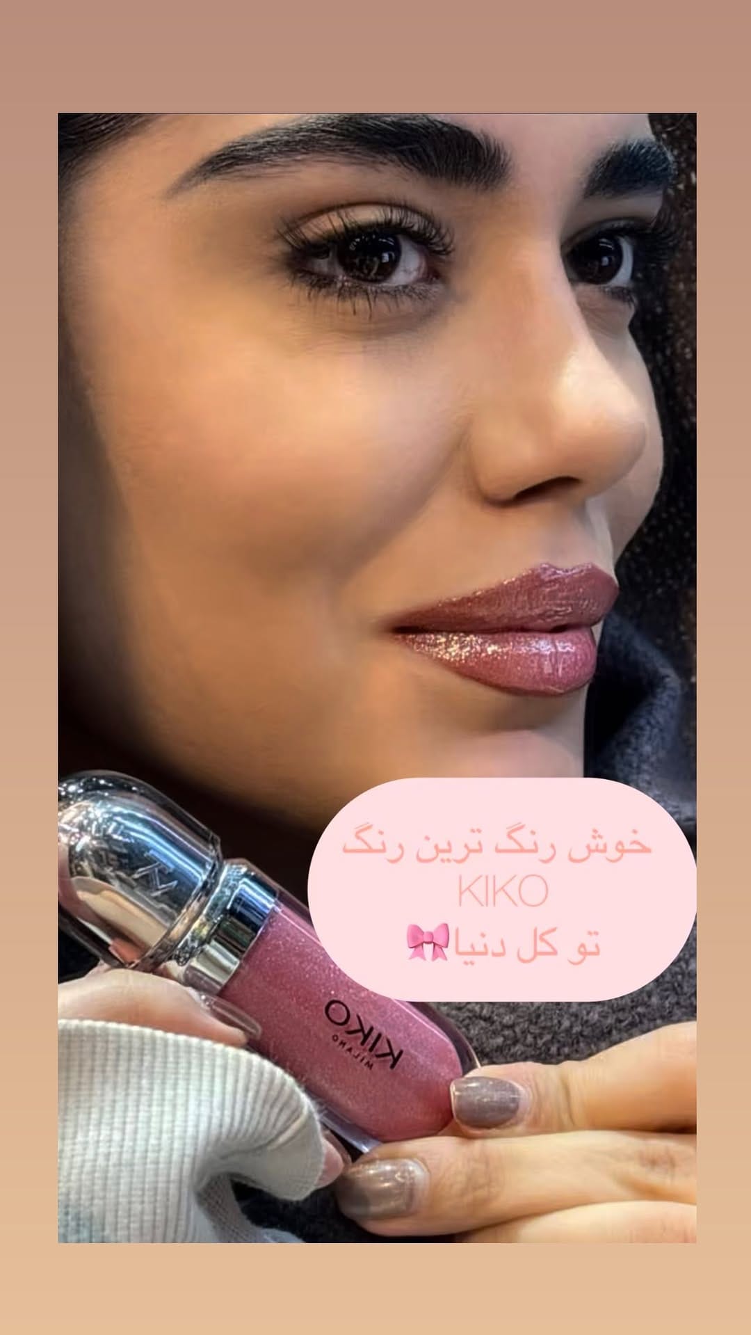 Post 9 by CELINE BEAUTY SHOPS on Instagram (video)