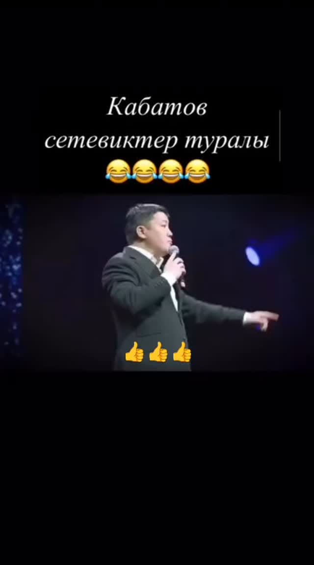 Post 7 by Эльвира Искандербекова on Instagram (video)