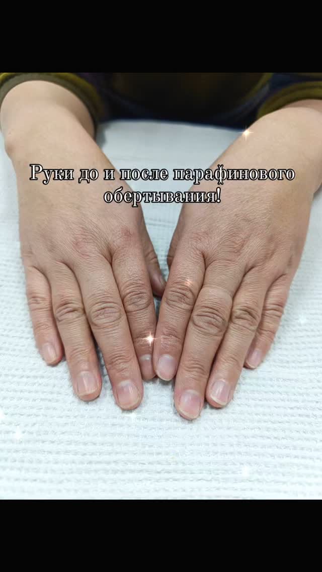 Post 9 by Эльвира Искандербекова on Instagram (video)