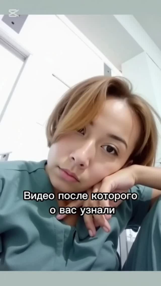 Post 2 by Эльвира Искандербекова on Instagram (video)