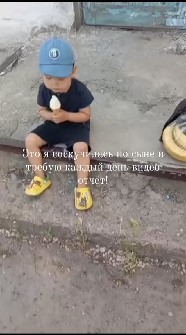 Post 6 by Эльвира Искандербекова on Instagram (video)