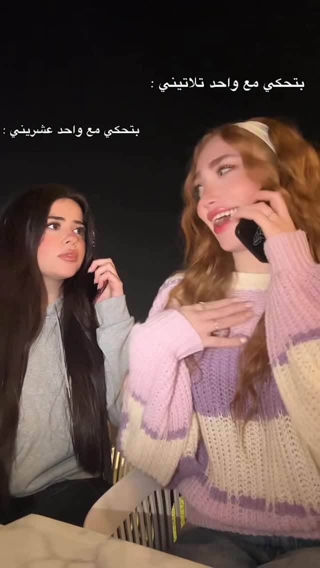 Post 3 by 𝒯𝒽𝑒 𝒬𝓊𝑒𝑒𝓃 🎀👸 on Instagram (video)