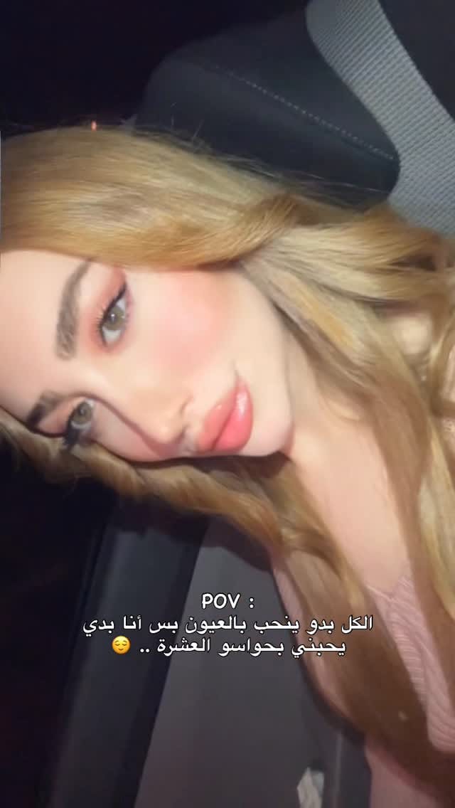 Post 5 by 𝒯𝒽𝑒 𝒬𝓊𝑒𝑒𝓃 🎀👸 on Instagram (video)