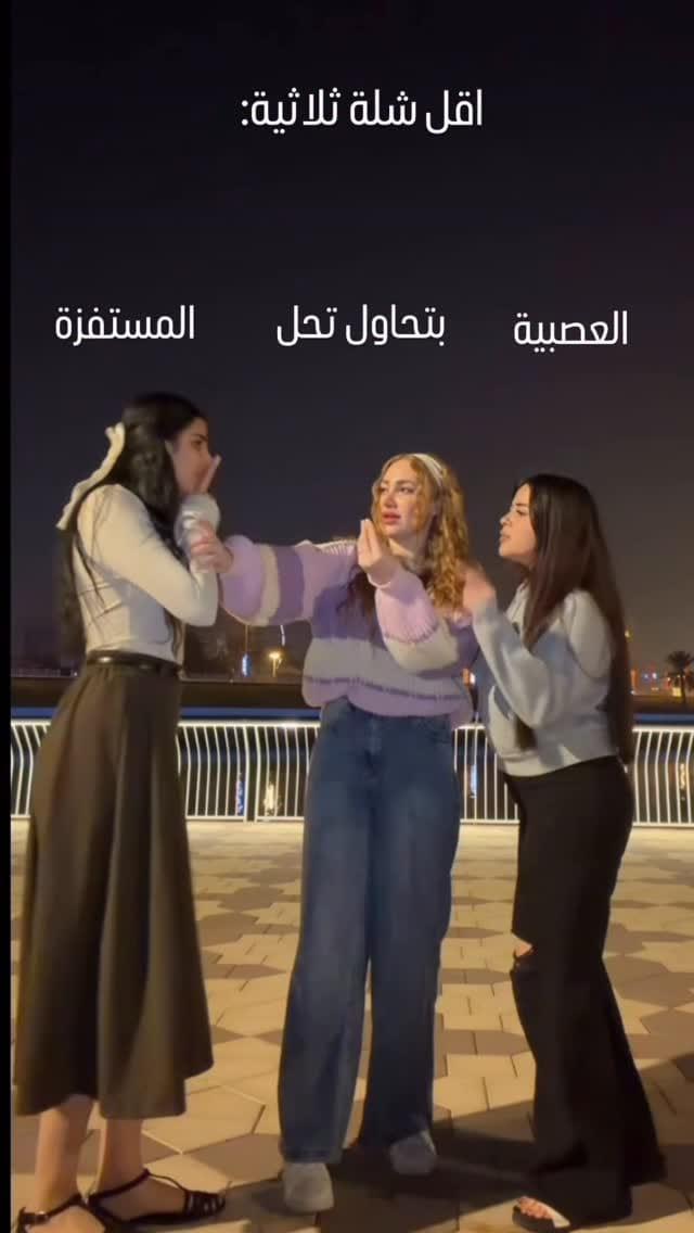 Post 4 by 𝒯𝒽𝑒 𝒬𝓊𝑒𝑒𝓃 🎀👸 on Instagram (video)