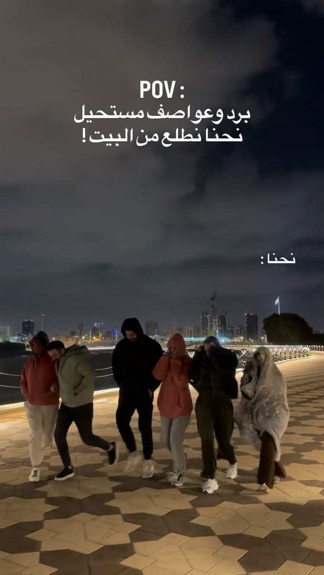 Post 1 by 𝒯𝒽𝑒 𝒬𝓊𝑒𝑒𝓃 🎀👸 on Instagram (video)
