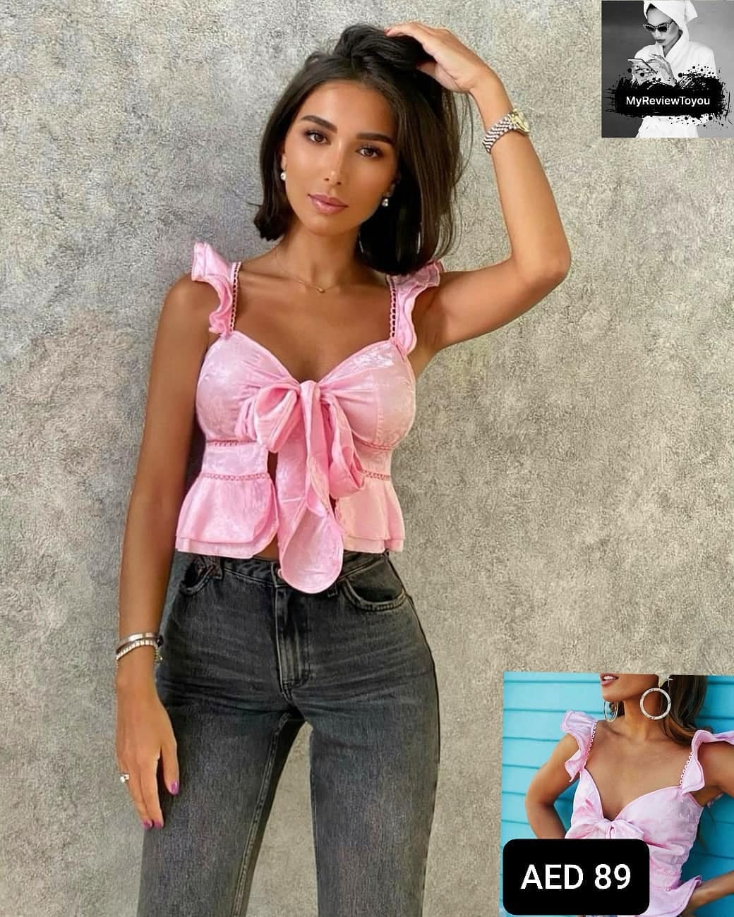 Post 9 by Fashion & Trends Blogger on Instagram (image)