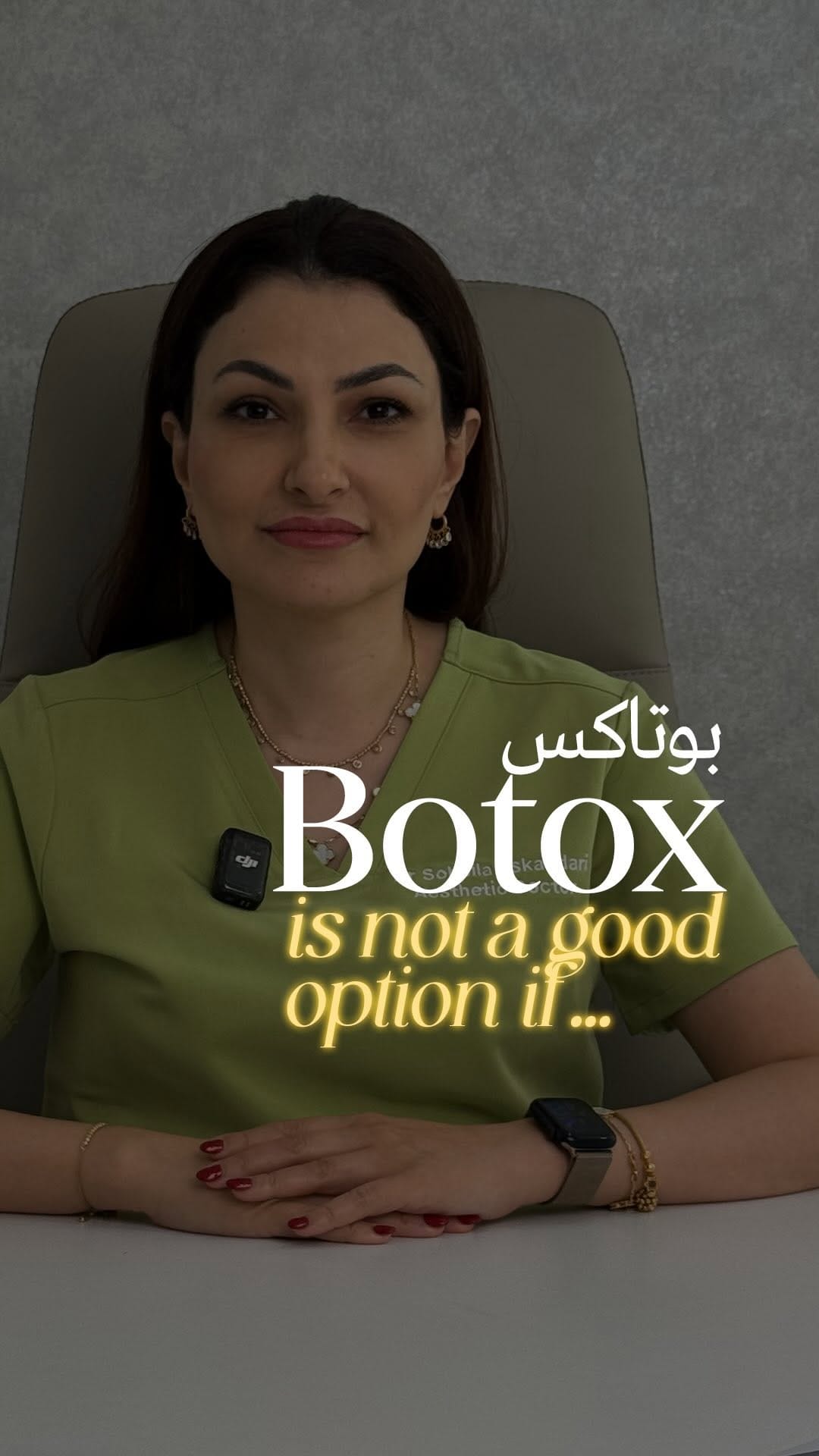 Post 8 by ◾️dr Soheila Eskandari on Instagram (video)