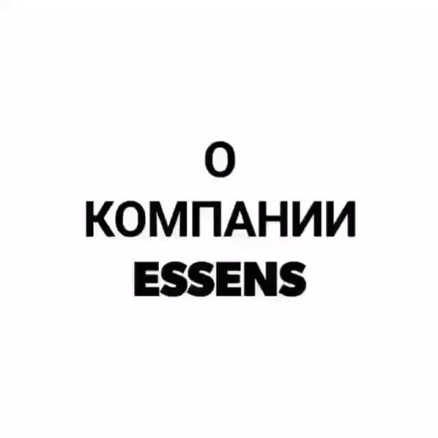 Post 7 by Магазин Косметики и Парфюма on Instagram (video)