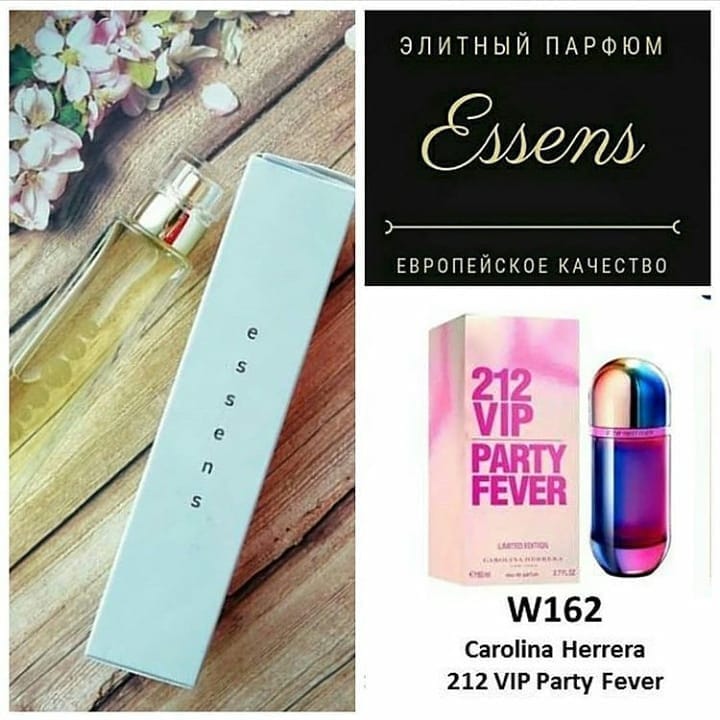 Post 9 by Essens original парфюм on Instagram (image)