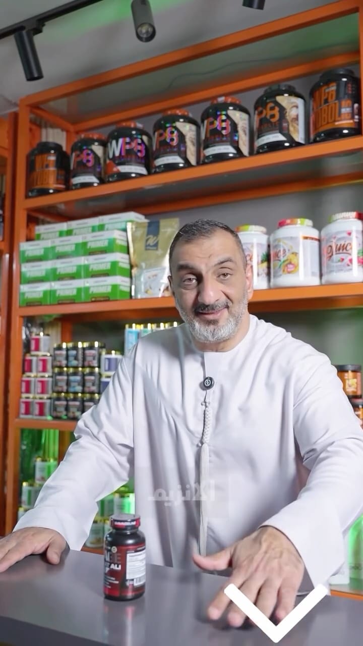 Post 10 by Abu Hamza on Instagram (video)