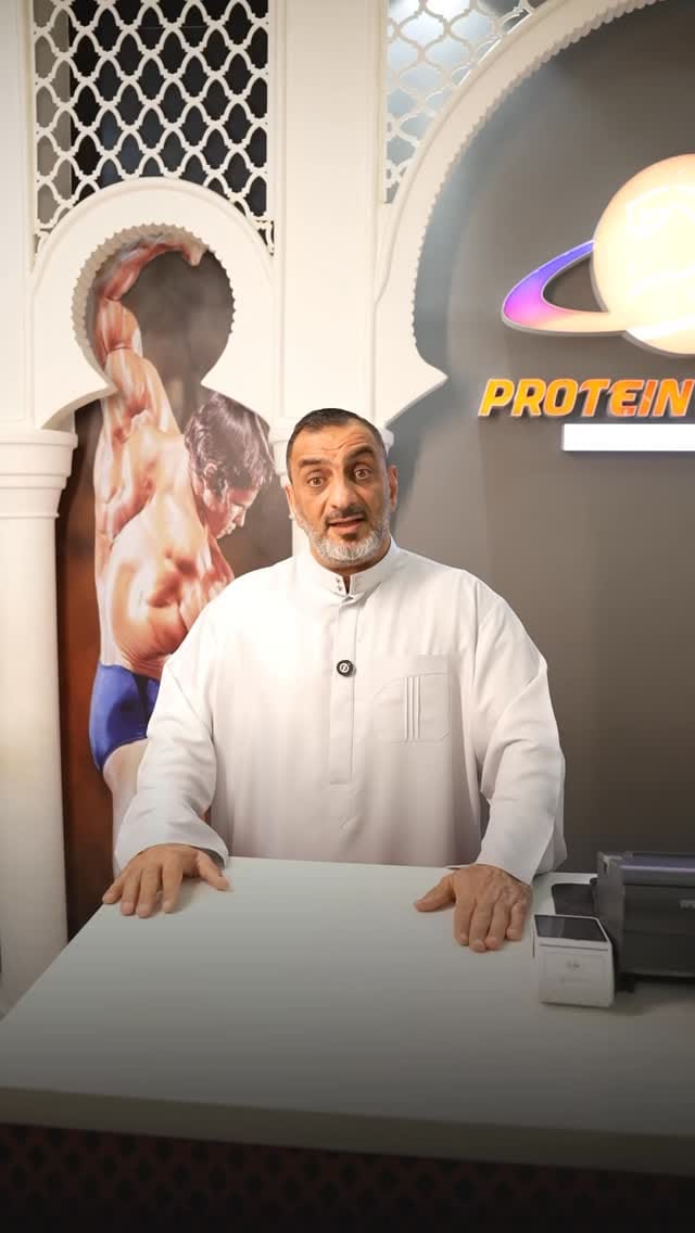 Post 3 by Abu Hamza on Instagram (video)
