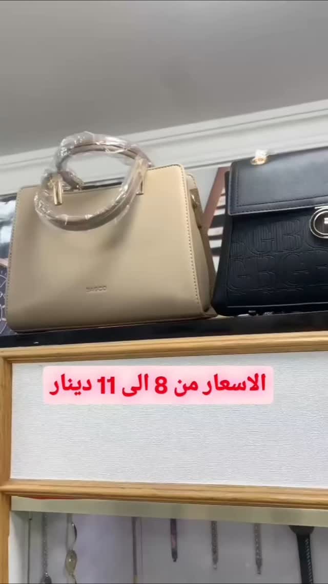 Post 1 by Kwatch on Instagram (video)