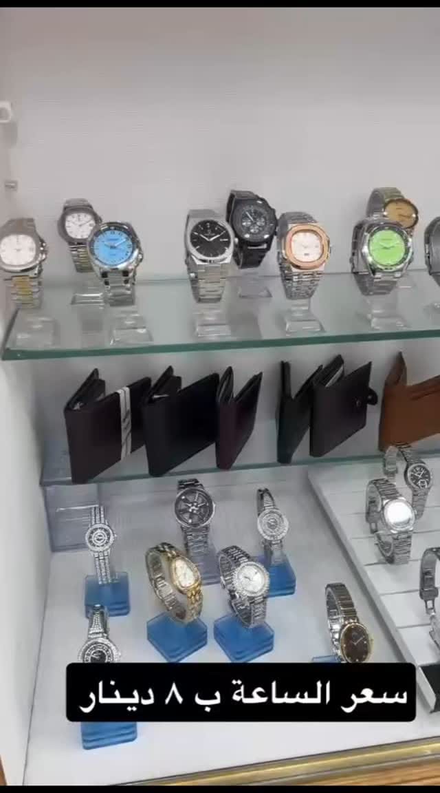 Post 9 by Kwatch on Instagram (video)