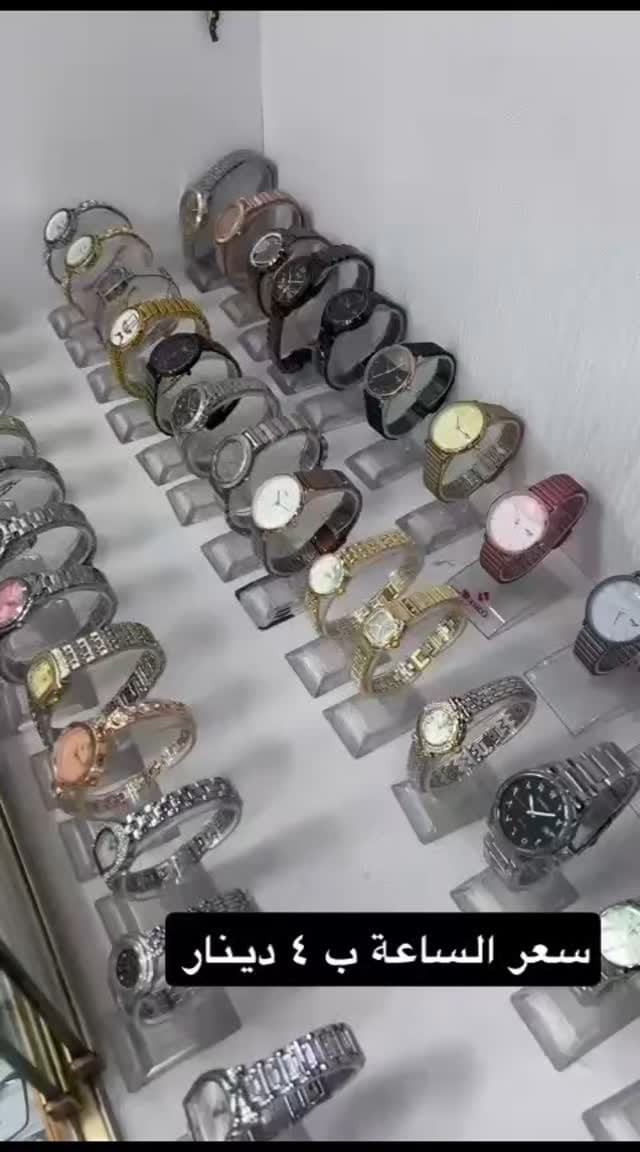 Post 10 by Kwatch on Instagram (video)