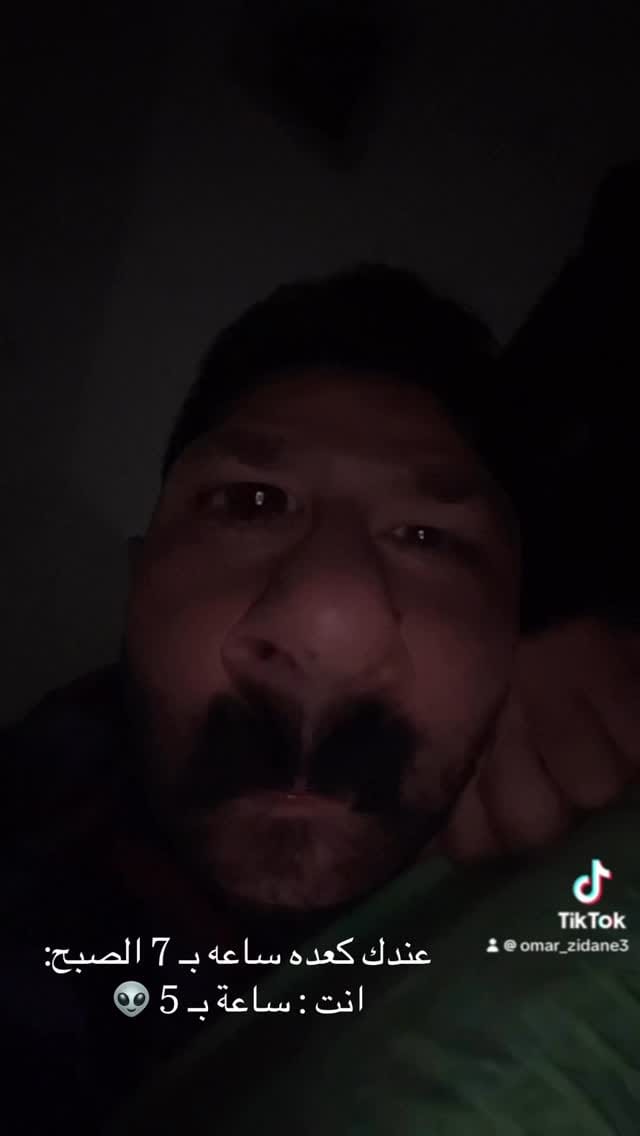 Post 5 by عمر زيدان Omar Zidane on Instagram (video)
