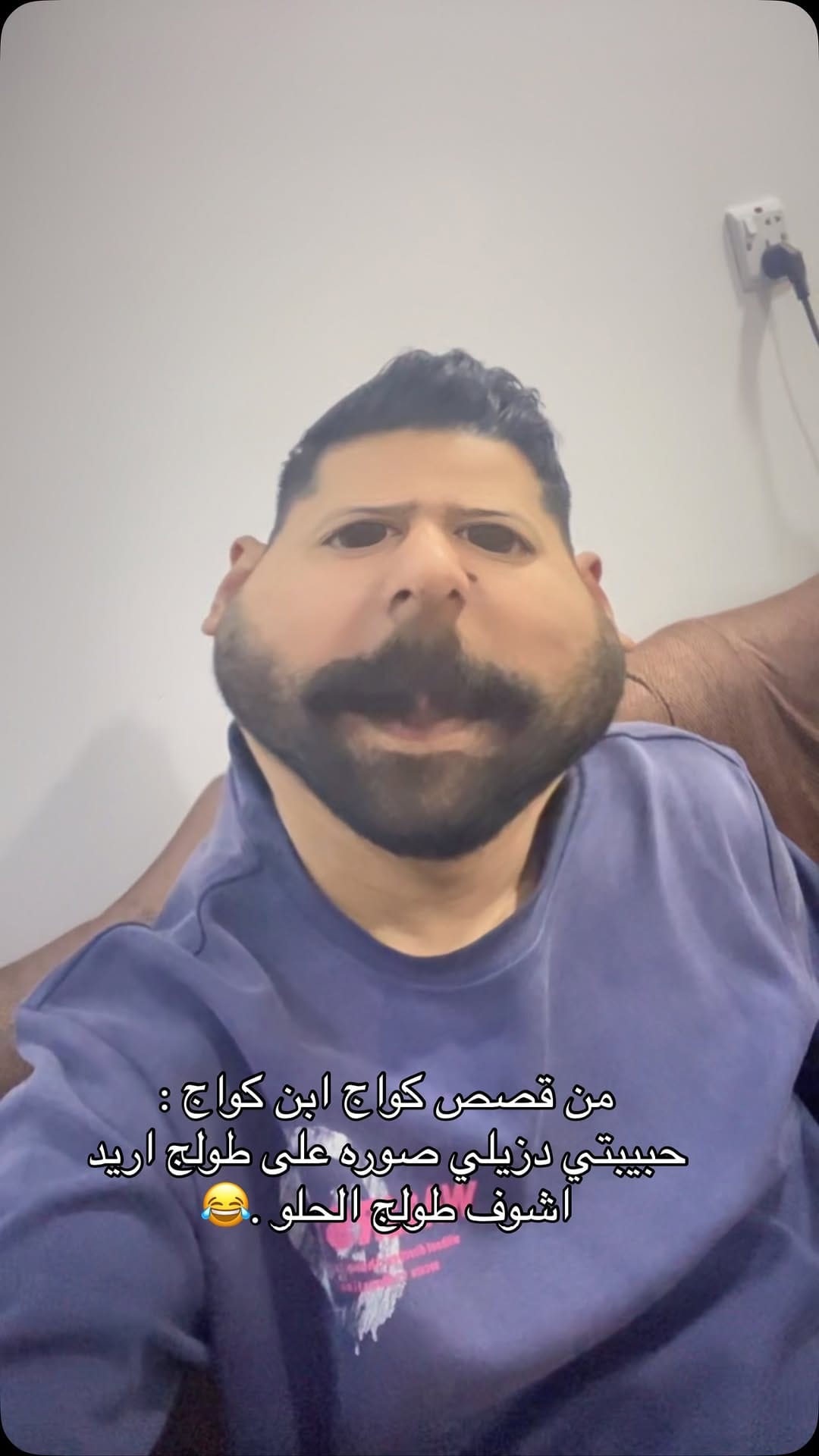 Post 9 by عمر زيدان Omar Zidane on Instagram (video)