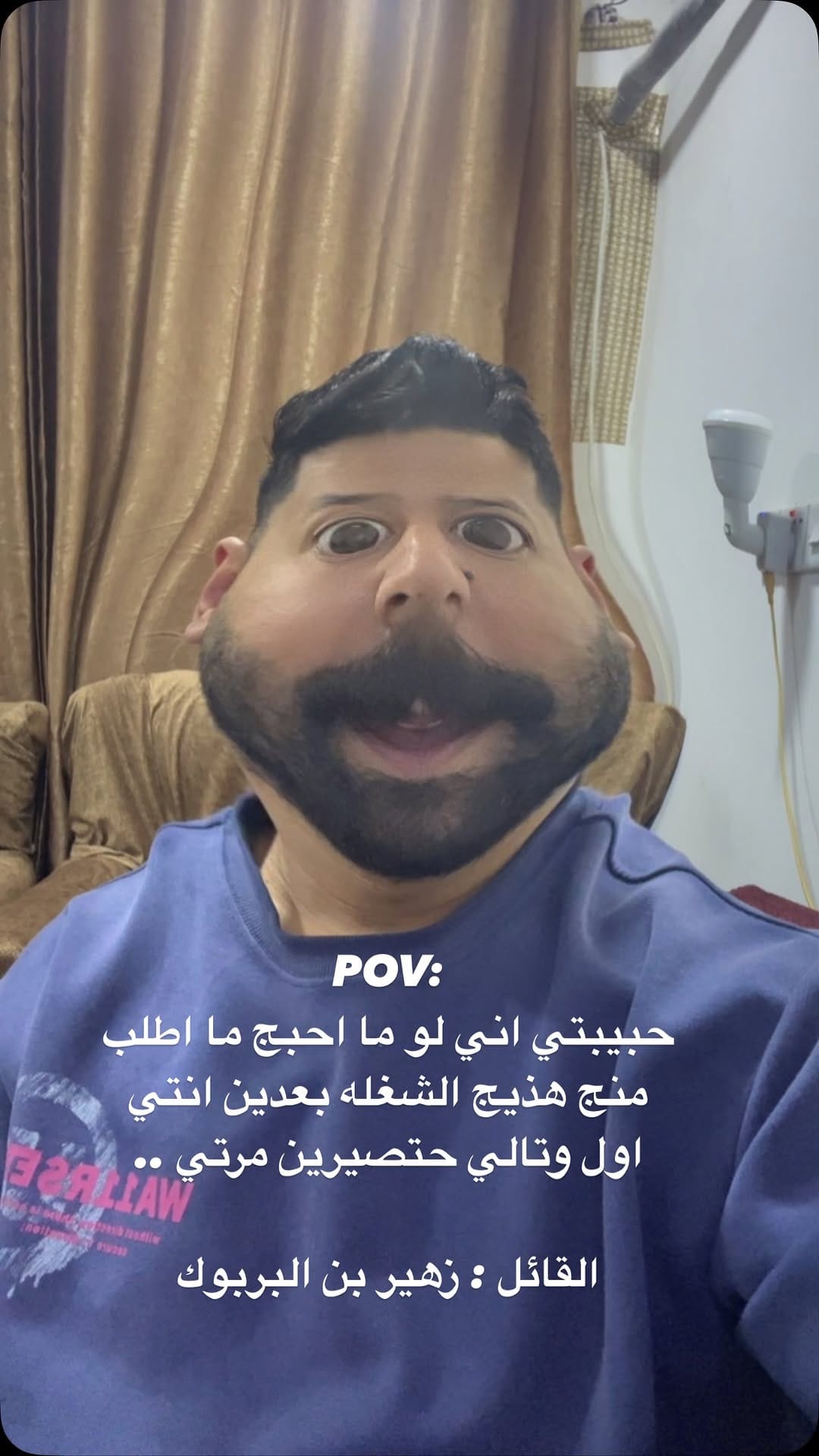 Post 10 by عمر زيدان Omar Zidane on Instagram (video)