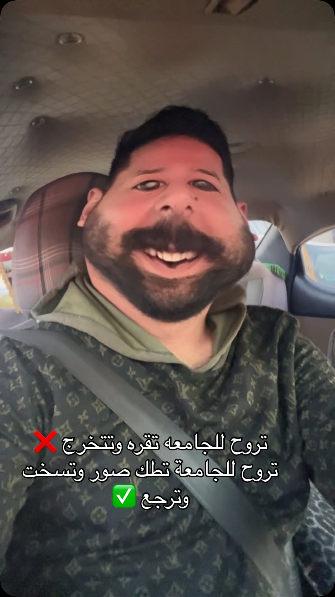 Post 8 by عمر زيدان Omar Zidane on Instagram (video)