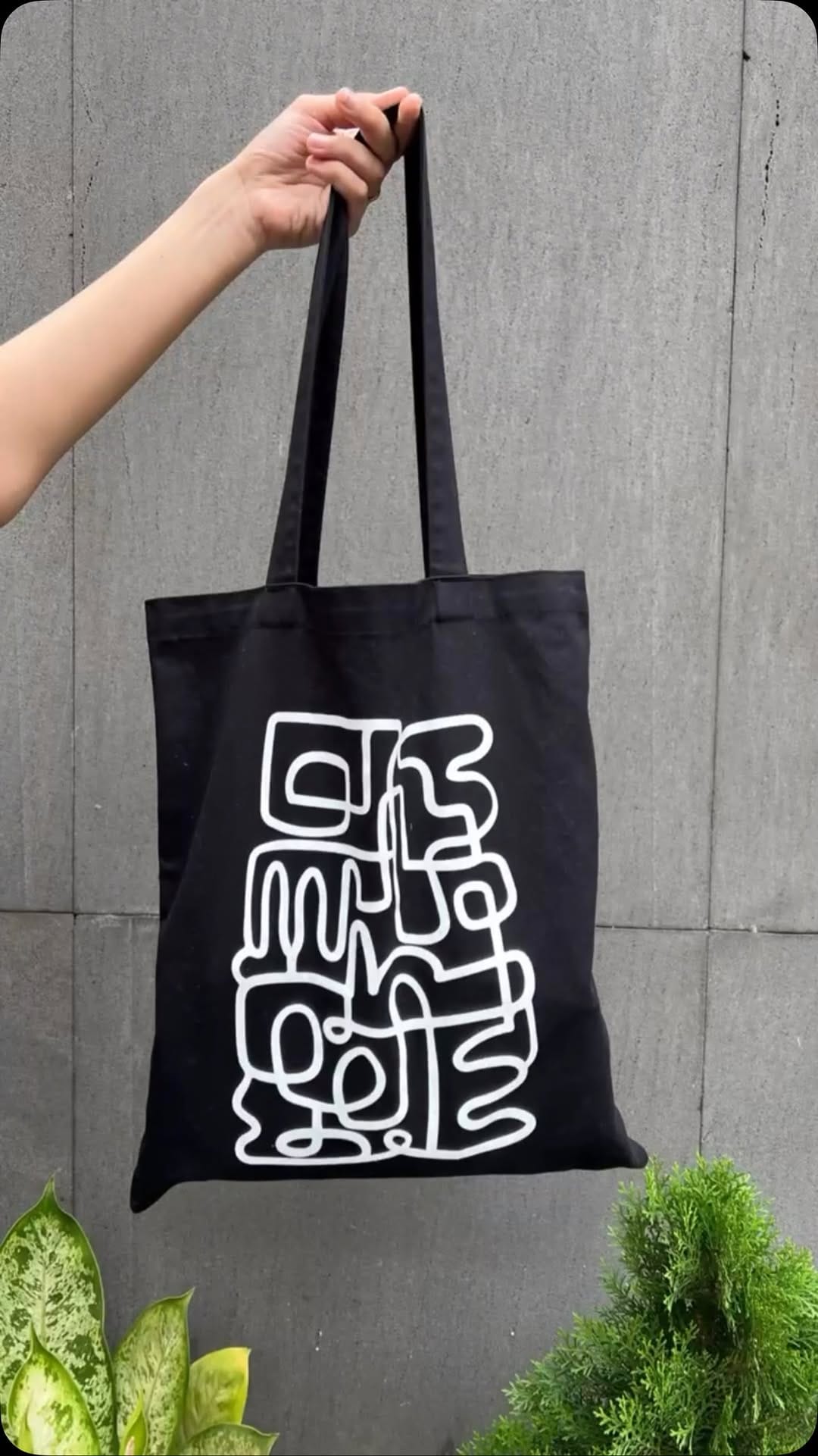 Post 6 by The Art People on Instagram (video)