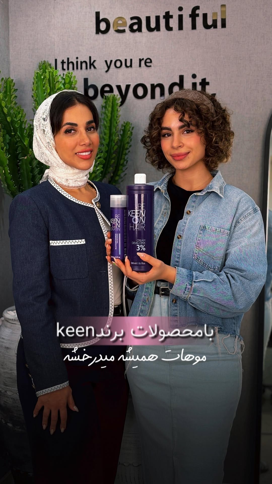 Post 2 by ■   KEEN HAIR ◽ IRAN   ■ on Instagram (video)
