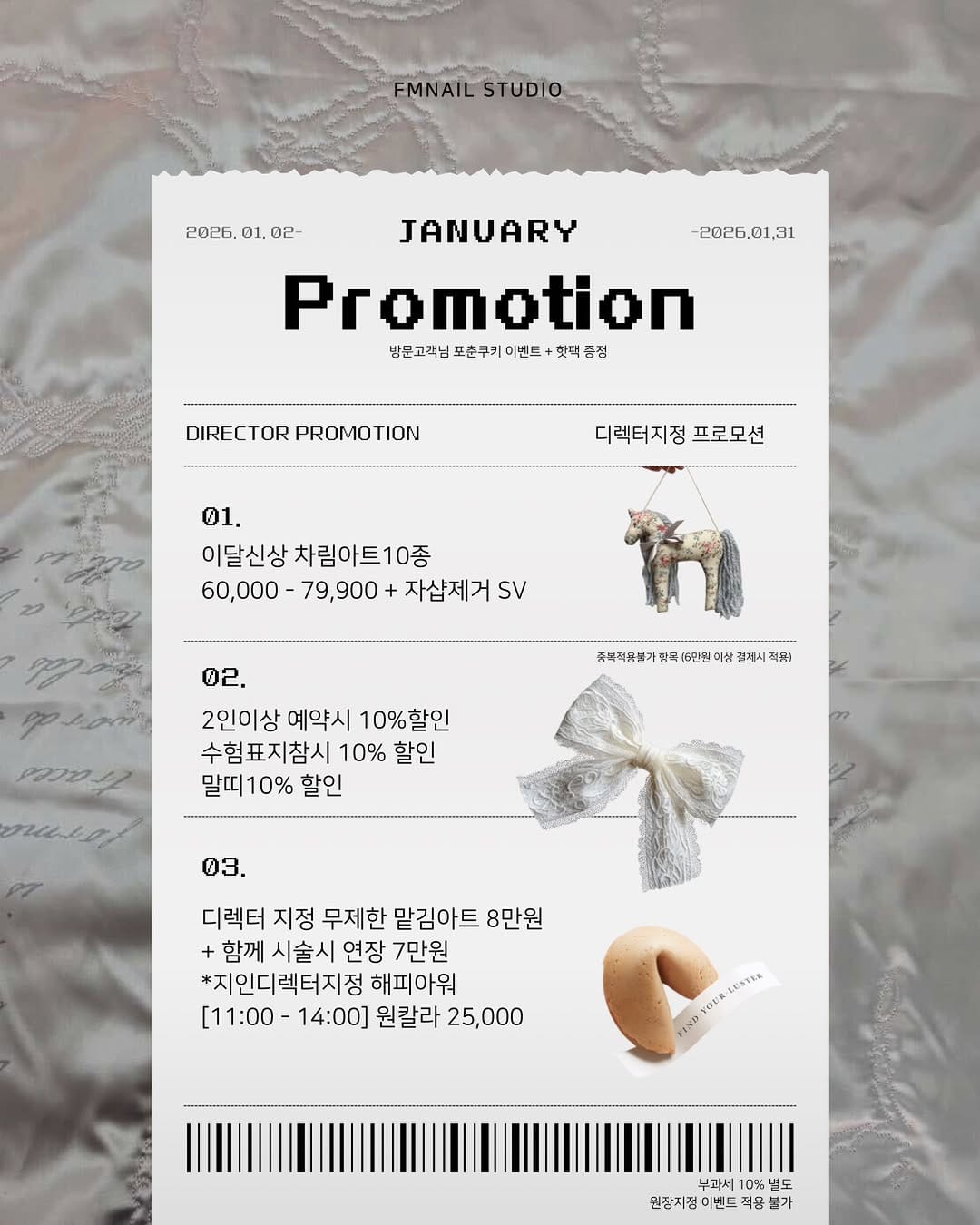 Post 10 by 네일수강 부산네일 서면네일 전포네일 busannail 釜山ネイル 釜山钉 on Instagram (image)
