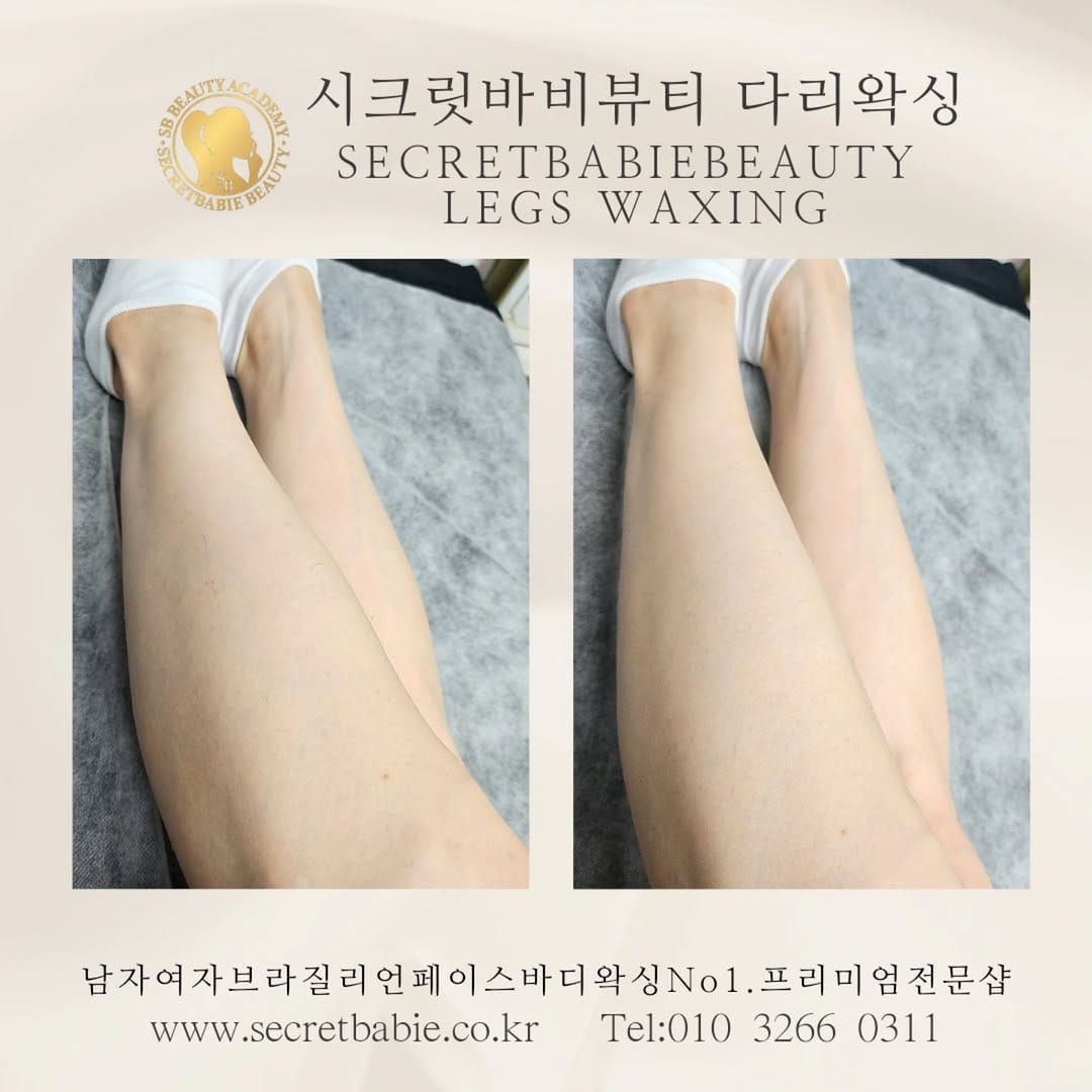 Post 6 by 시크릿바비뷰티본점 서울성북구성신여대눈썹아이라인입술반영구탈모두피채움컬러링속눈썹연장펌남자커플브라질리언왁싱헤드스파두피관리 on Instagram (carousel)
