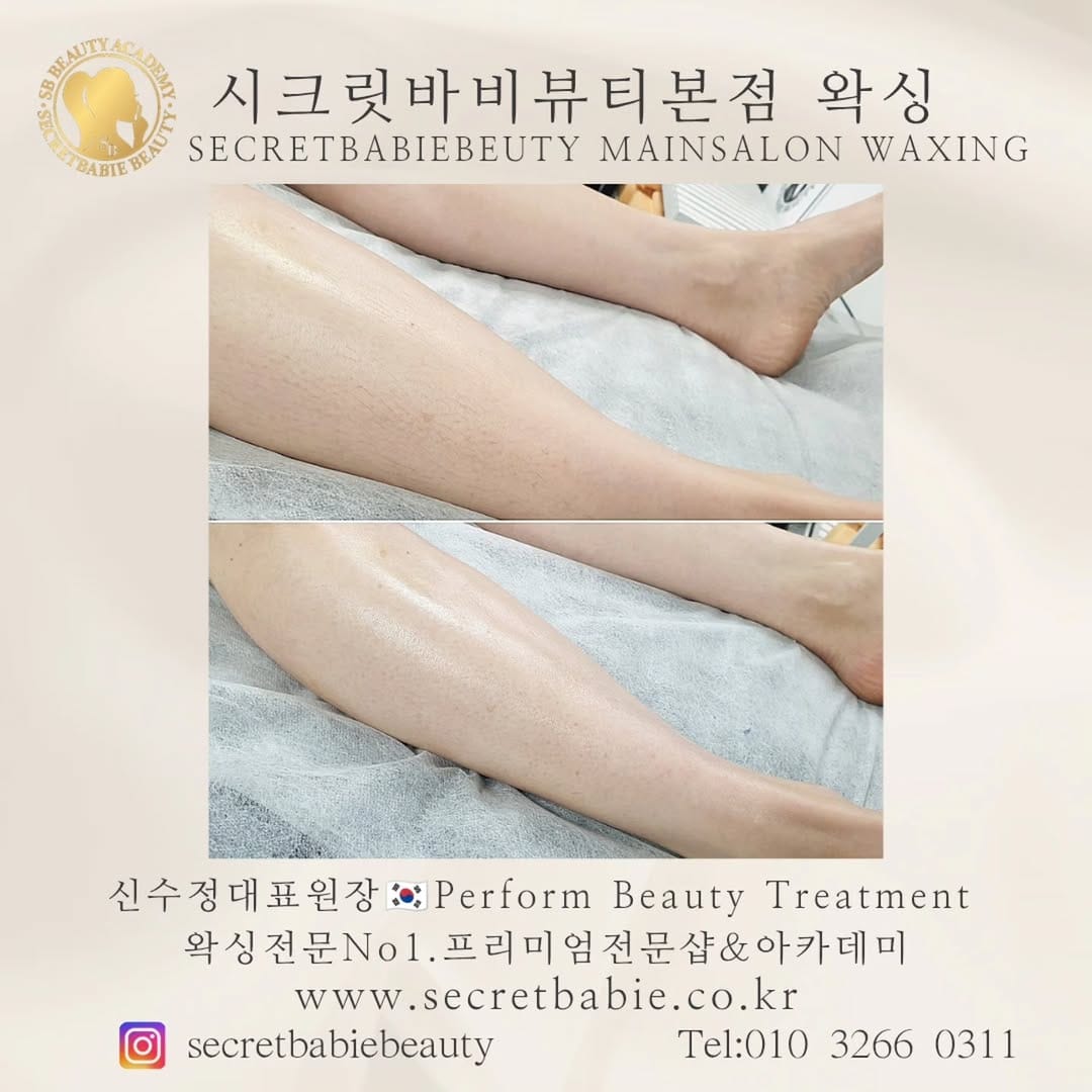 Post 4 by 시크릿바비뷰티본점 서울성북구성신여대눈썹아이라인입술반영구탈모두피채움컬러링속눈썹연장펌남자커플브라질리언왁싱헤드스파두피관리 on Instagram (carousel)