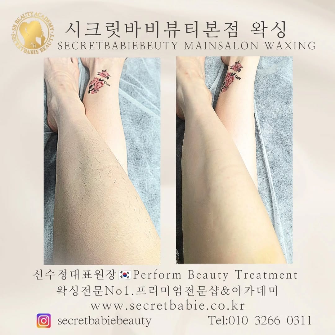 Post 5 by 시크릿바비뷰티본점 서울성북구성신여대눈썹아이라인입술반영구탈모두피채움컬러링속눈썹연장펌남자커플브라질리언왁싱헤드스파두피관리 on Instagram (carousel)