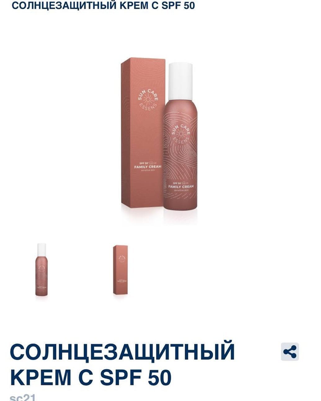Post 5 by 🍡  🎀  𝒟𝒾𝒶𝓃𝒶  🎀  🍡 on Instagram (image)
