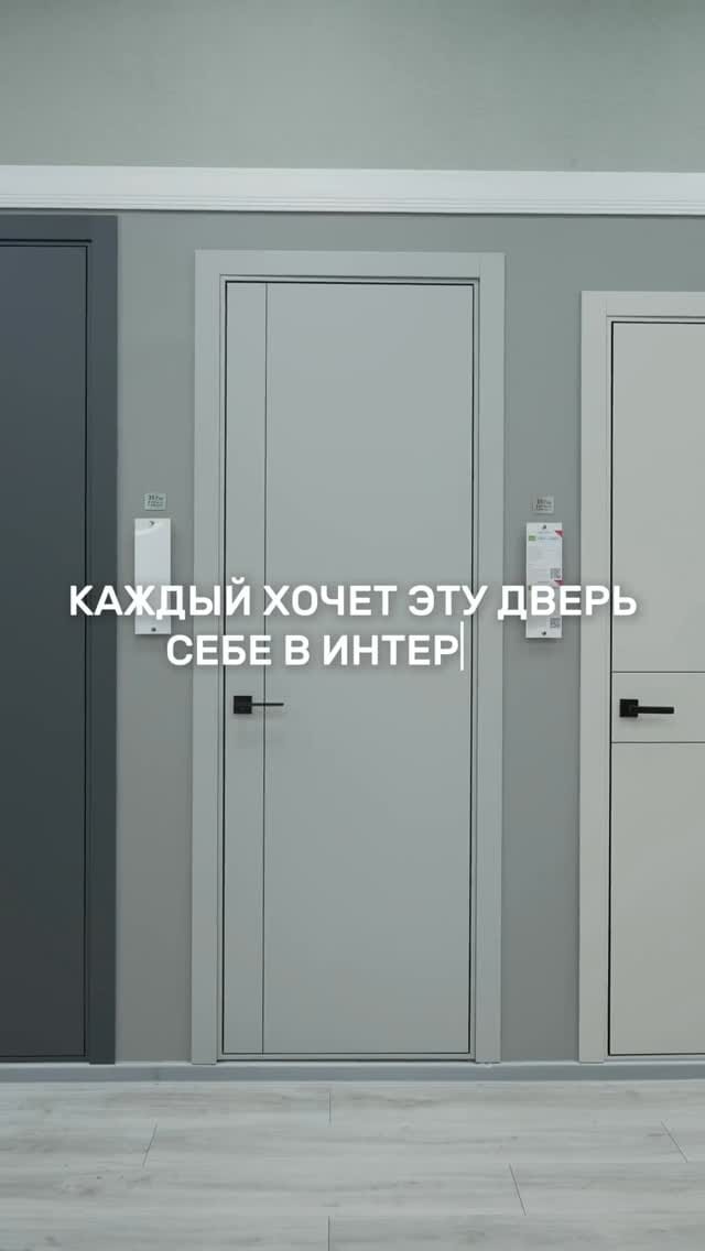 Post 10 by Стройка РК on Instagram (video)