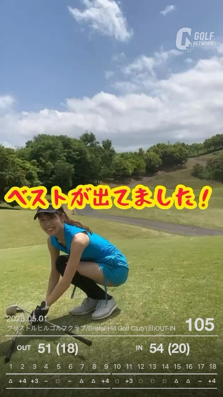 Post 4 by ✨🌻りわ🌻✨関東ゴルファー⛳️ on Instagram (video)